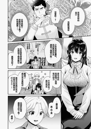 第68頁圖