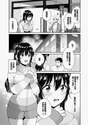 第69頁圖