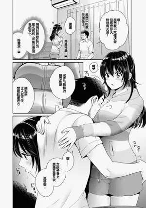 第70頁圖
