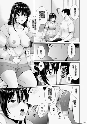 第71頁圖