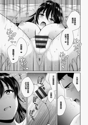 第75頁圖