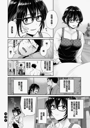 第78頁圖