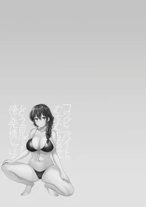 第79頁圖