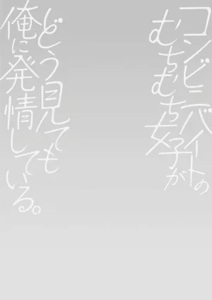 第80頁圖