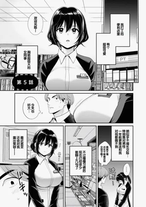 第81頁圖
