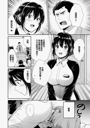 第84頁圖