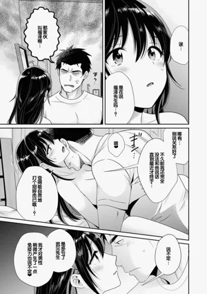 第89頁圖