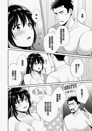 第90頁圖