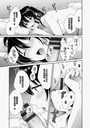 第93頁圖