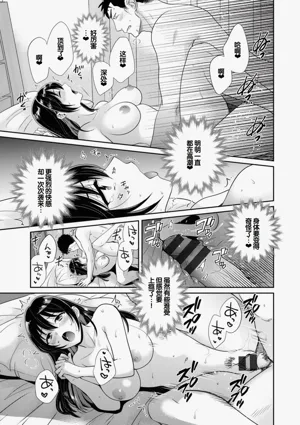 第95頁圖
