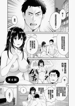 第99頁圖