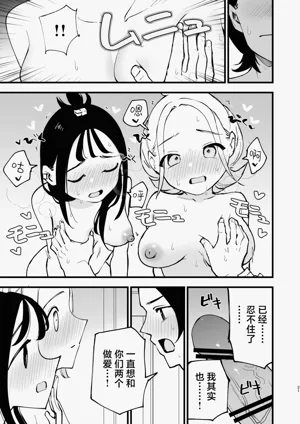 第21页图