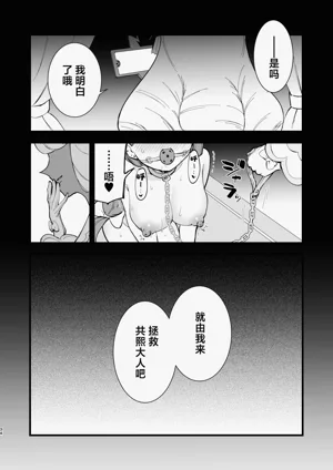 第34页图