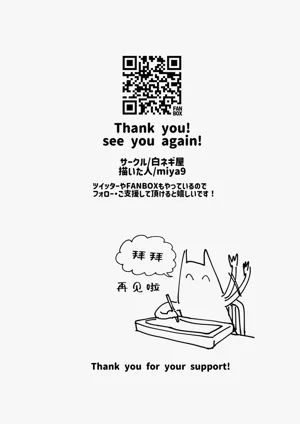 第35页图