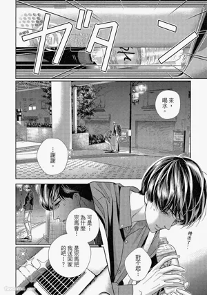 第105頁圖