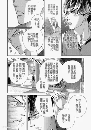 第107頁圖