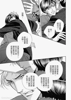 第120頁圖