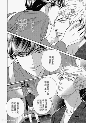 第125頁圖