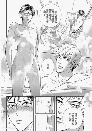 第131頁圖