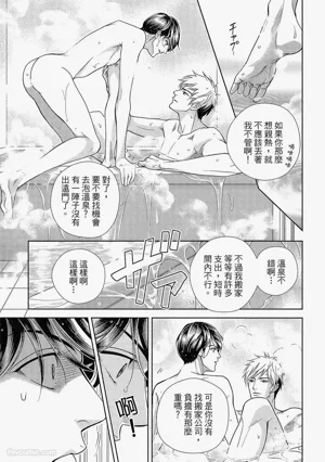 第132頁圖