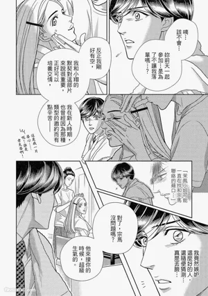 第139頁圖