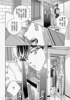 第149頁圖