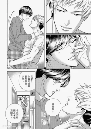 第15頁圖