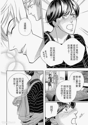 第153頁圖