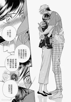 第154頁圖