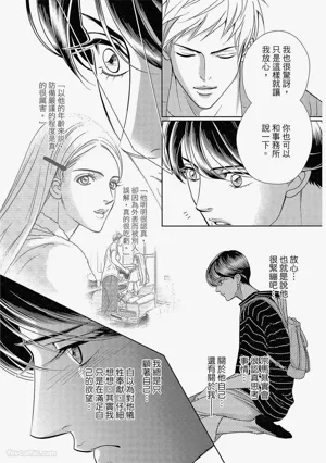 第158頁圖
