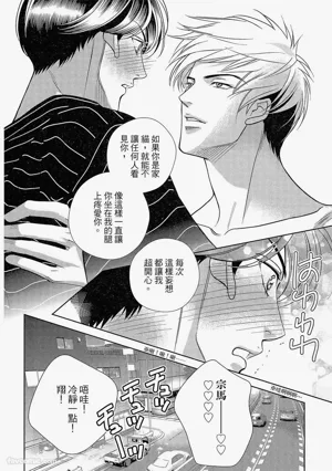 第163頁圖