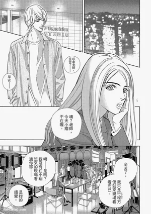 第166頁圖