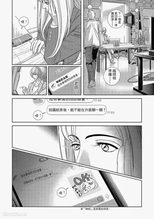第167頁圖