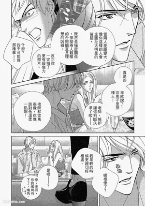 第175頁圖