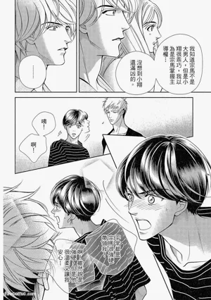 第179頁圖