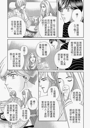 第184頁圖