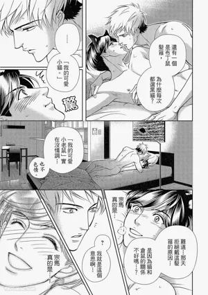 第194頁圖