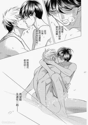 第196頁圖