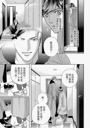 第198頁圖