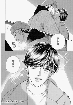 第199頁圖