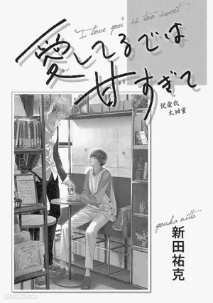 第2頁圖