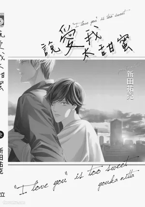 第201頁圖