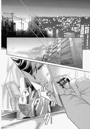 第23頁圖