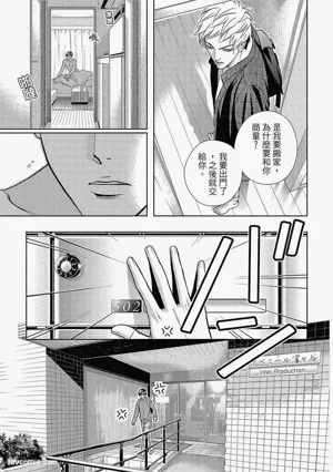 第26頁圖