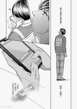 第28頁圖