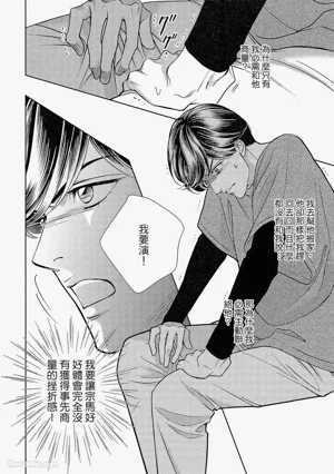 第39頁圖