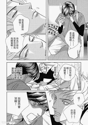 第45頁圖