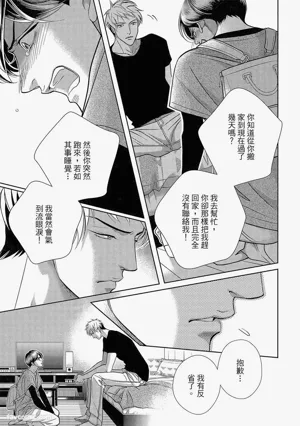 第46頁圖