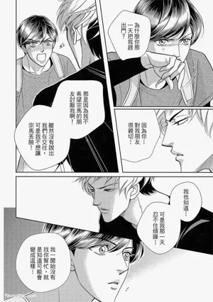 第47頁圖
