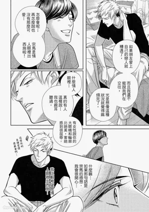 第49頁圖